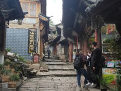 -丽江古城第一观景台