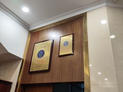 -新兴家喻酒家·羊城名宴(昌岗店)