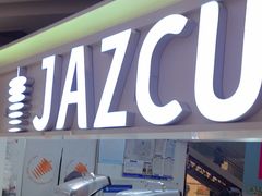 -Jazcu珍仕菓鲜榨果汁(西单大悦城店)