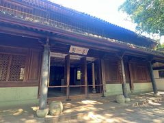 -天一阁博物院