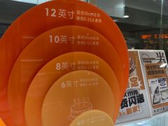 -卷们·现制生日蛋糕·蓝风车动物奶油(金源店)