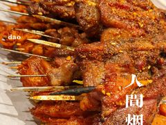 -北丐先生·野馄饨烧烤(雨花万象店)
