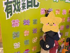 -英孚教育青少儿(昆城广场中心)