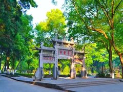 -古隆中景区