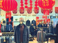 -百伦百货(简阳店)