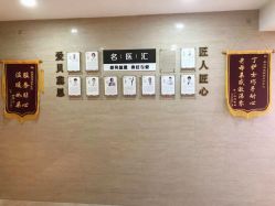 -爱贝蕊恩韩式月子会所(南山店)