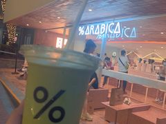 -% Arabica阿拉比卡咖啡(武汉天地店)