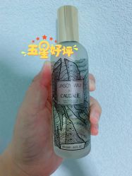 -丝芙兰Sephora