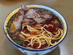 -清真磨沟沿老字号牛肉面(总店)