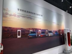 -TESLA 特斯拉(北京颐堤港体验店)