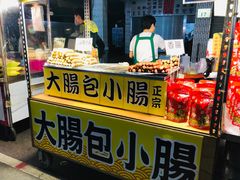 -六合夜市