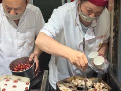 -孙氏梅花糕(马台街)