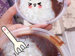 -潘玉麟糖粥