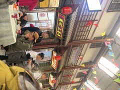 -周记三套车·甘肃名小吃