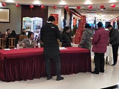 -文杏酒楼(一品天下店)