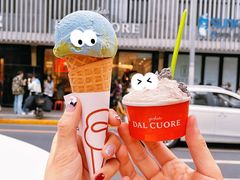 -Dal Cuore 达可芮冰淇淋(陕西北路店)