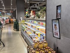 -哈尔信阳光农园超市(沈阳三台子万象汇店)