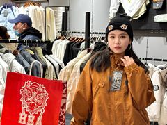 -鹏欣水游城