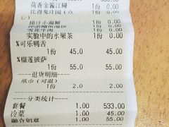 -3号仓库·创意中国菜(新世界城店)