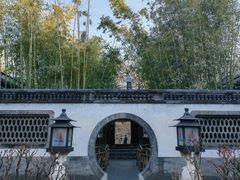 -恭王府博物馆