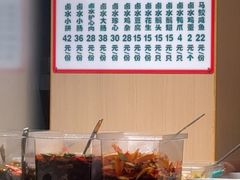 -领鲜风味花雕鸡(马端街店)
