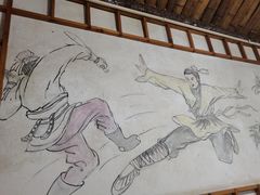 -风波庄(石景山店)