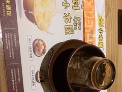 -冰川冷面·延边菜·炭烤串(观前店)