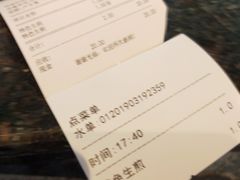 -德兴馆(山西南路店)