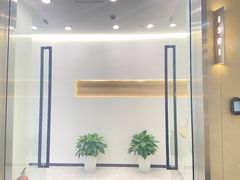 -鄂尔多斯国际大厦