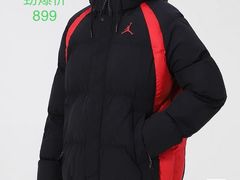 -南通奥特莱斯购物广场