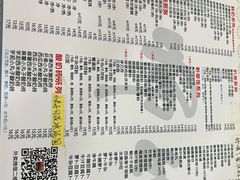 -黄师奶甜品店