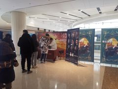 -百丽宫影城(嘉里汇店)