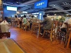 大堂-三根葱云南小吃(砂之船店)