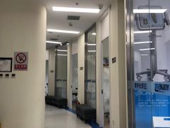 -欢乐口腔(望京分院)