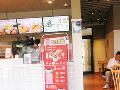 -肯德基(下沙和达城店)