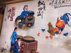 -子午路张记肉夹馍(曲江店)