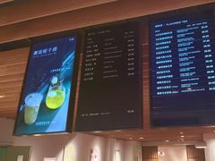 -煮叶(悠唐广场店)