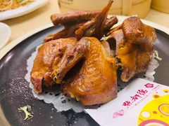 乳鸽-点都德(春熙路群光广场店)