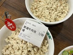 -老刘家永盛斋·传统泡馍(东关南街店)