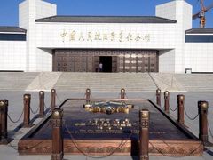 -中国人民抗日战争纪念馆