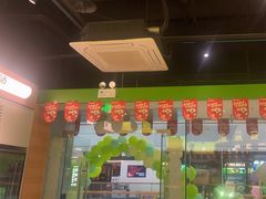 -蛙喔炭烧牛蛙(盐城盐都万达店)