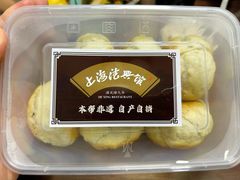 -德兴馆(山西南路店)