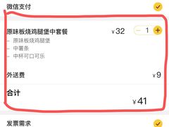 -麦当劳(壹购广场店)