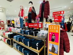 -优衣库(上海金桥国际商业广场店)