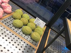 抹茶大雷-LELECHA乐乐茶(上海五角场万达广场店)