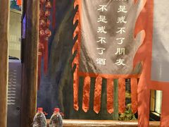 -唇辣号重庆老火锅(燕郊鑫乐汇店)