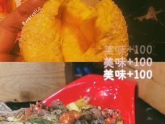 -西关味(大卫城店)