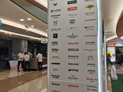 -红星美凯龙(柯桥店)