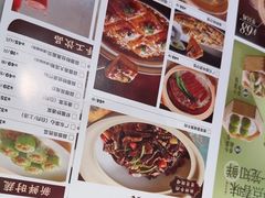 -蝴蝶里·粤菜·点心(龙湖杭州金沙天街店)