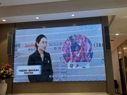 -云南吴氏嘉美医疗美容医院